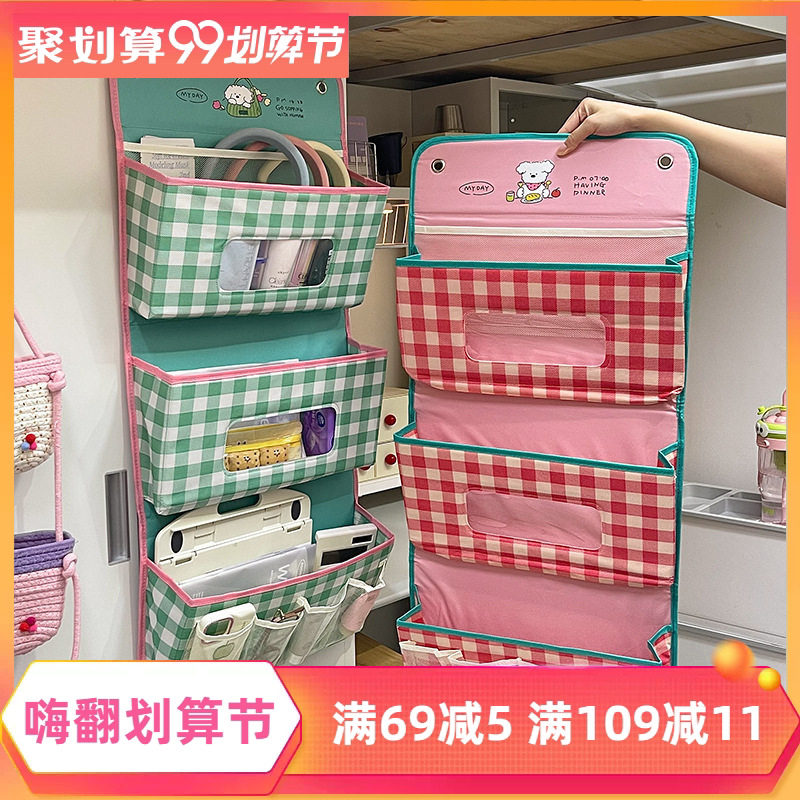 床上悬挂式门后墙上衣柜内衣收纳袋多功能置物架墙面大容量壁挂式