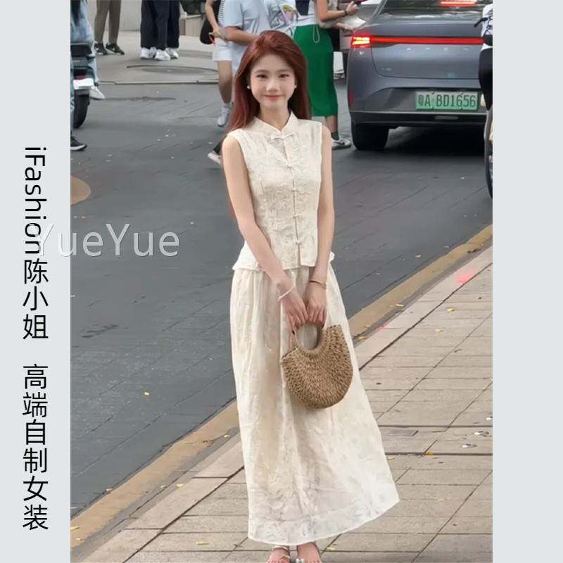 新中式背心半身裙装女套夏季ERS国风刺印花高级绣设计感尚两件时