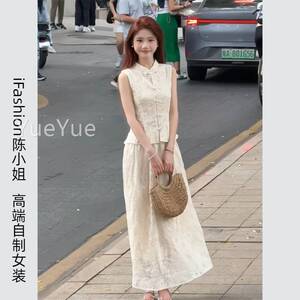 新中式背心半身裙装女套夏季ERS国风刺印花高级绣设计感尚两件时