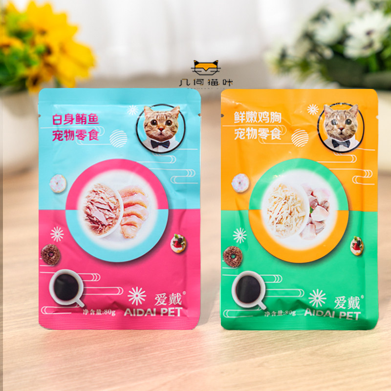 爱戴bonheur喵鲜包白身鲔鱼鲜嫩鸡胸肉猫咪零食妙鲜封湿粮包,宠物/宠物食品及用品,猫零食罐,淘宝优惠券,粉丝福利购,淘宝优惠卷