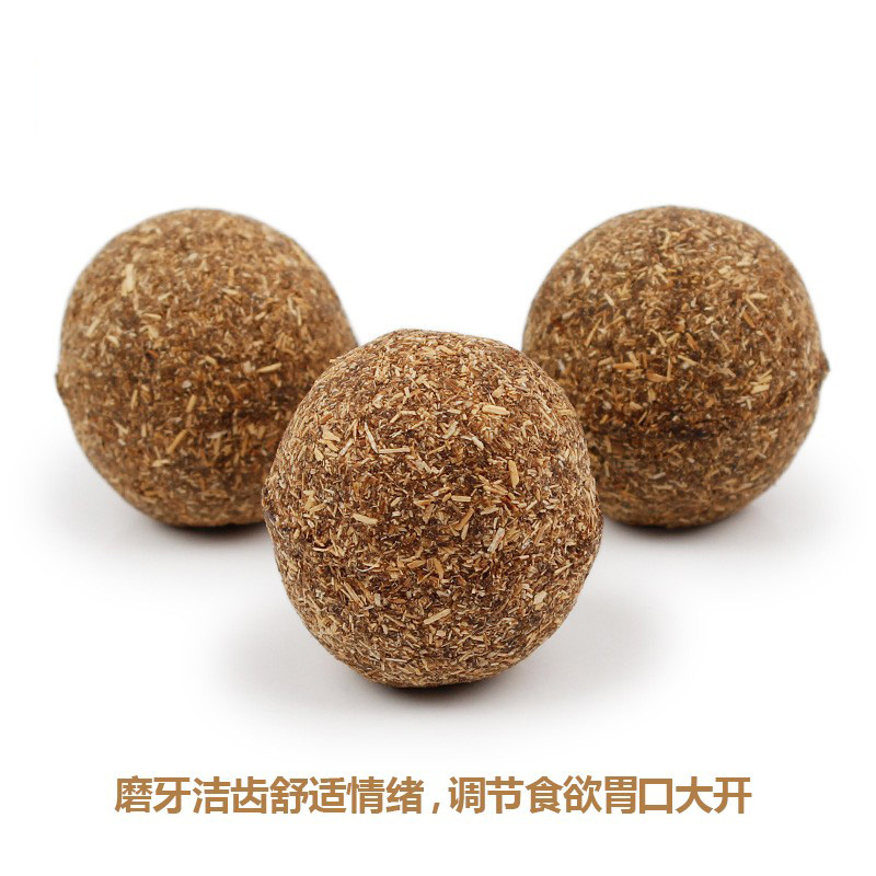 猫薄荷球猫玩具磨牙耐咬解闷神器