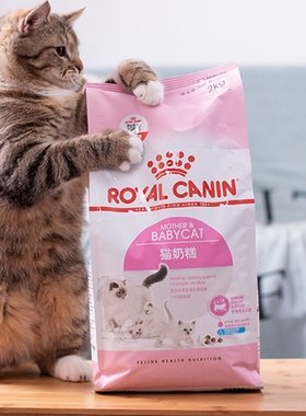 皇家猫粮 BK34怀孕哺乳期母猫猫粮离乳期幼猫粮猫奶糕猫主粮2KG