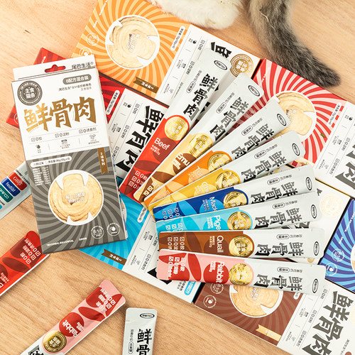 尾巴生活主食猫条无诱食剂补水