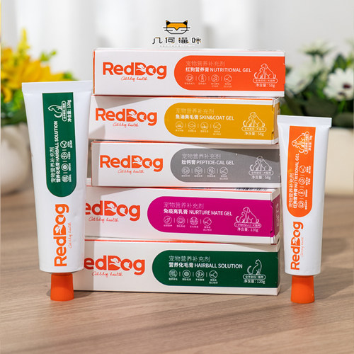 RedDog/红狗猫咪化毛膏营养膏
