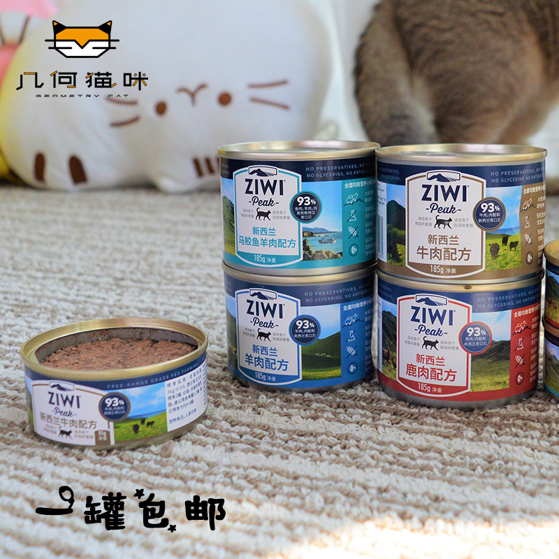 网友分享在meiguo.com的图片