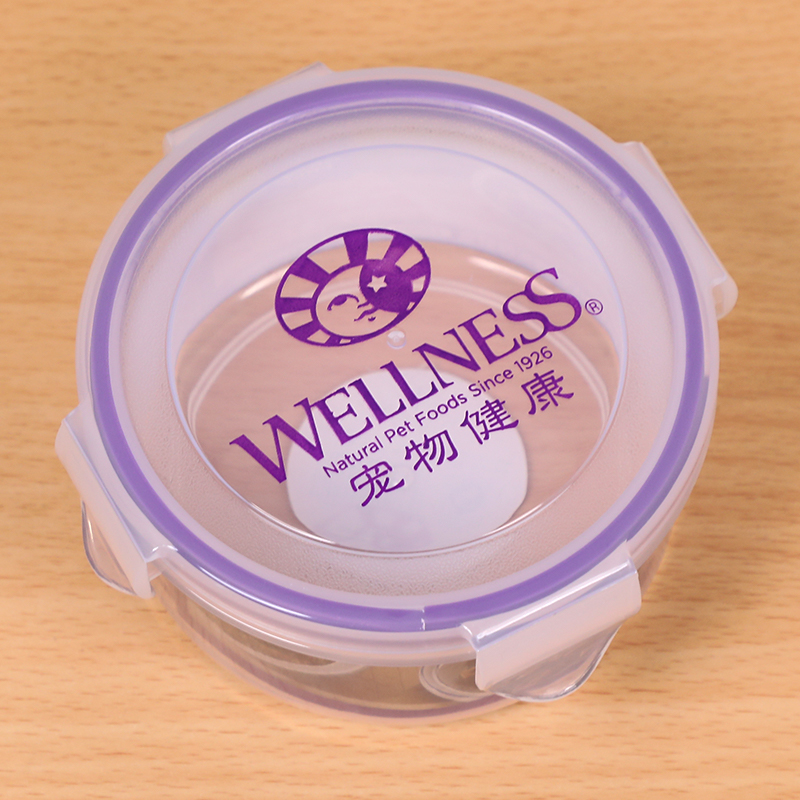 wellness罐头盒罐头盖保鲜盒