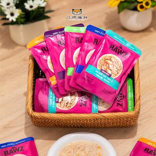 RAWZ罗斯Shreds肉丝无谷系列紫标主食鸡肉南瓜鲑鱼主食猫餐包69g