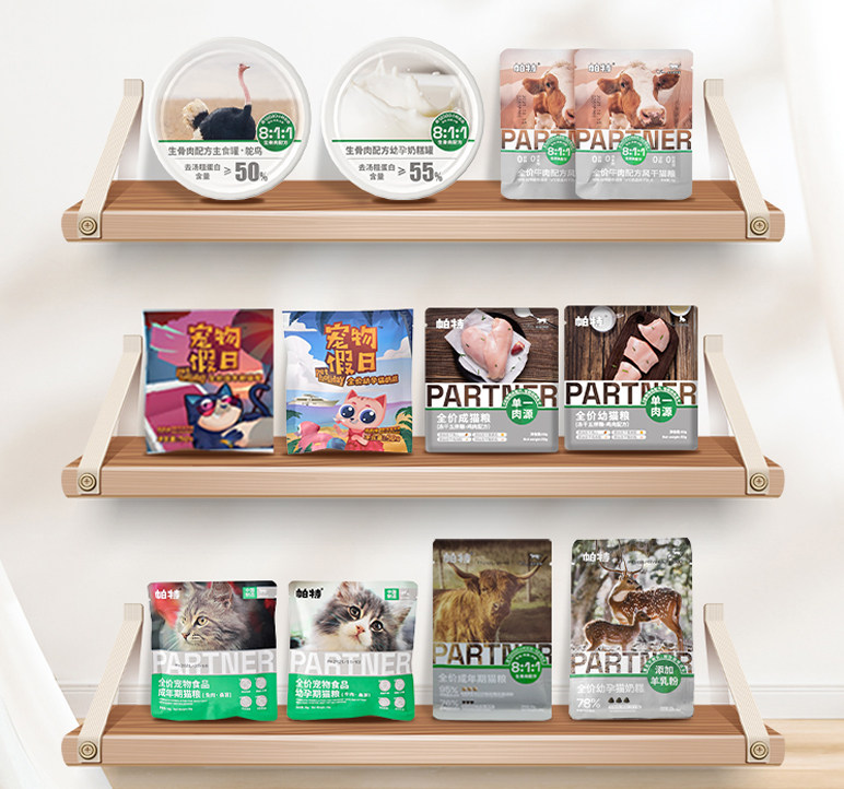 帕特生骨肉冻干猫粮试吃合集幼猫