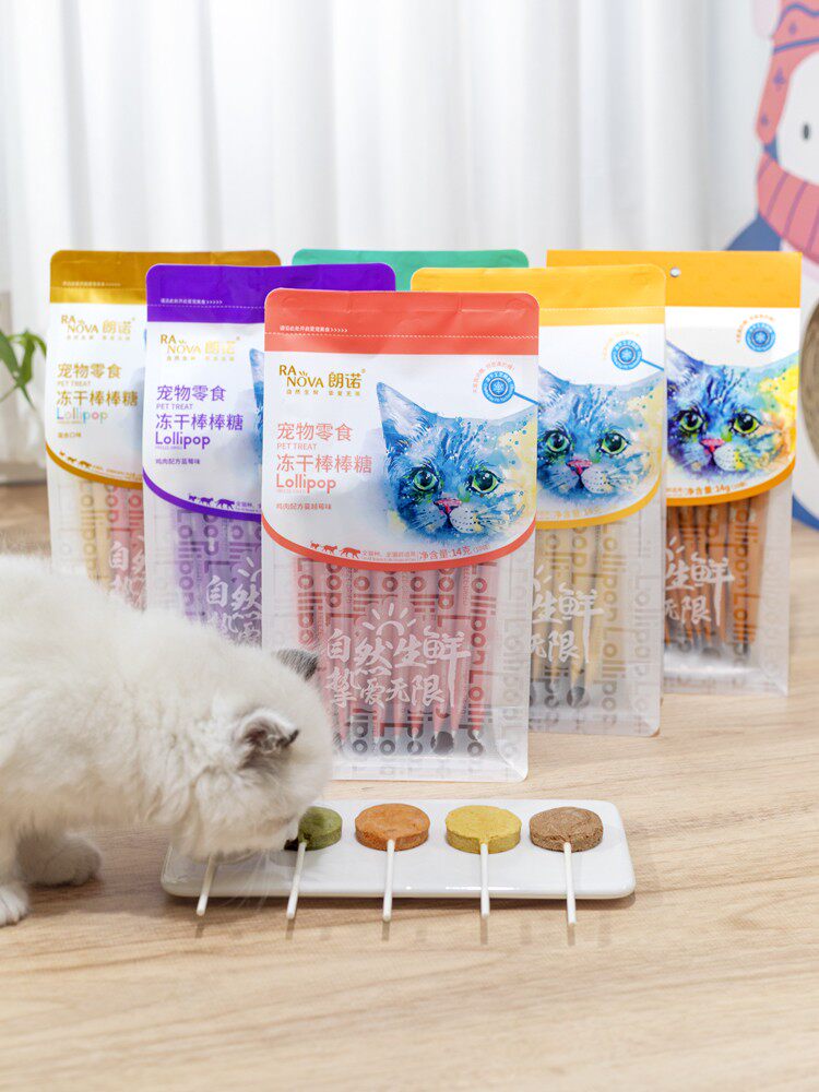 ลังโน่ ลูกอมไก่แห้งแบบแช่แข็ง ขนมสำหรับแมว มีคุณค่าทางโภชนาการ โปรตีนสูง เนื้อแห้ง ขนมสัตว์เลี้ยง แท่งขบเคี้ยว บรรจุ 10 แท่ง