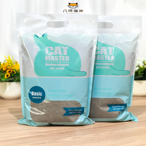 钻石破碎猫砂膨润土低粉尘除臭