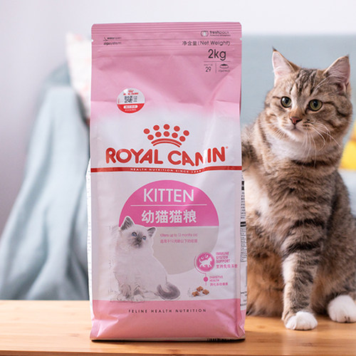 皇家K36幼猫粮2kg怀孕哺乳期