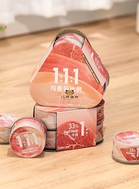 Cator喵彩 1：1：1均衡猫罐头猫咪零食增肥营养成幼猫85g*6罐