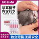 kojima宠物耳朵清洁精油棉签狗狗猫咪精油棉棒预防耳螨消炎犬猫耳