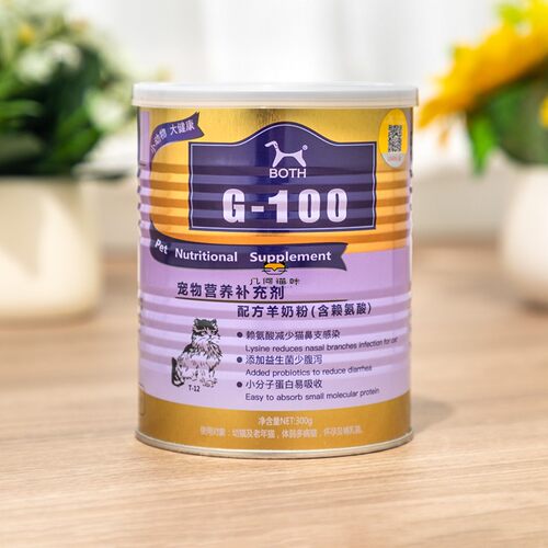 BOTH猫咪山羊奶粉300g