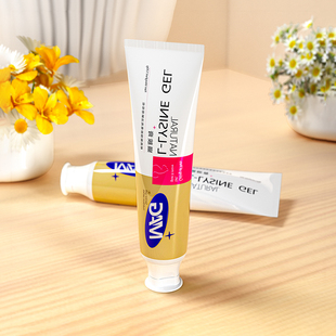 MAG猫胺营养膏猫咪幼猫赖氨酸牛磺酸猫安膏改善猫鼻支化毛膏120g