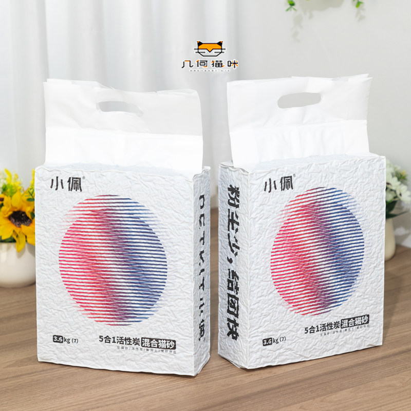 小佩五合一混合猫砂原味豆腐活性炭膨润土去味抑菌无尘猫砂7L*4包高性价比高么？