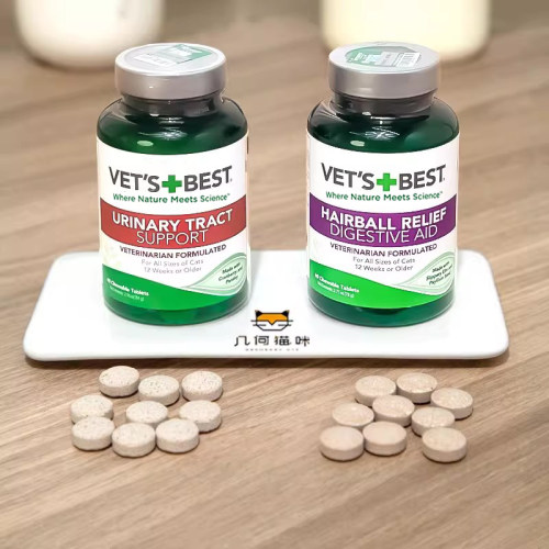 Vet's Best绿十字化毛片植物配方调理肠胃温和安全排毛球猫草片