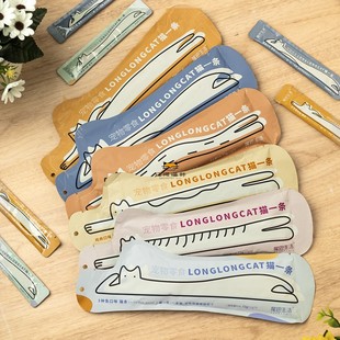 尾巴生活猫一条单包 6条猫条肉泥营养增肥鲜湿粮猫咪零食 12g