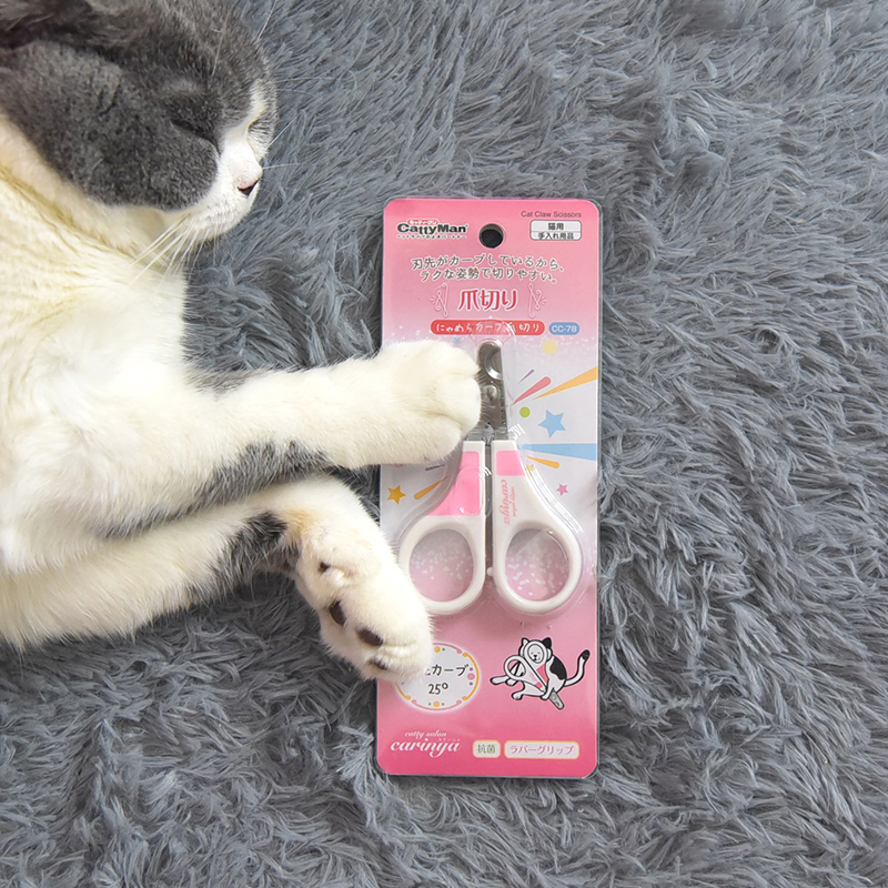 多格漫cattysalon爱猫弯头指甲剪猫咪用指甲刀宠物指甲钳
