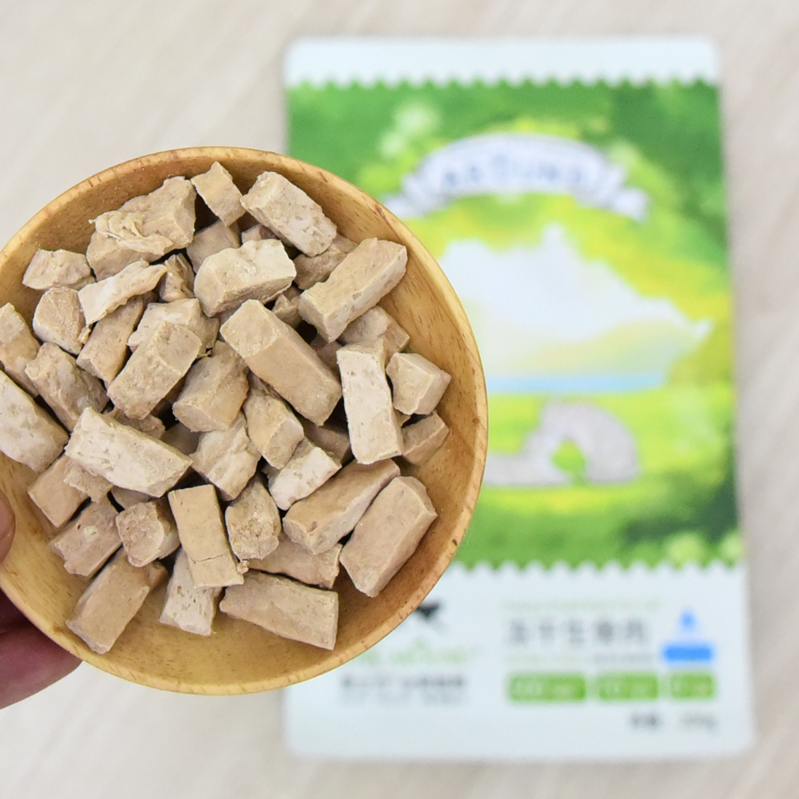 爱立方冻干生骨肉猫粮零食