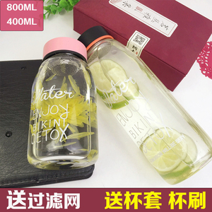 夏季花茶简约水杯成人大号喝水杯子女学生韩版带盖便携玻璃随手杯