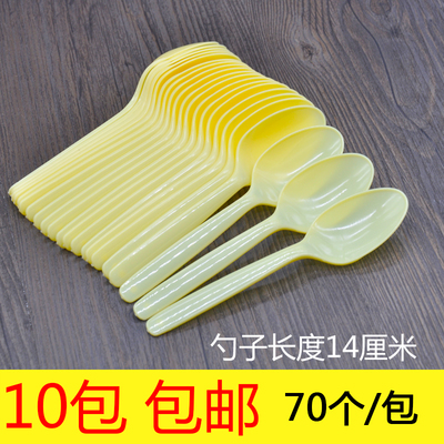 一次性塑料长柄勺14cmds1沙冰勺仙草冻冰淇淋刨冰勺汤勺饭勺包邮