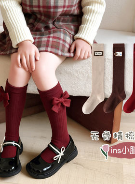 新款秋冬堆堆袜韩系纯色无骨精梳棉布标中筒袜百搭蝴蝶结女童袜子
