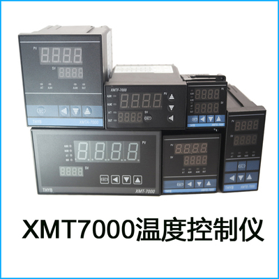 温度控制器数显智能温控表