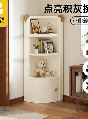 baby pods儿童书架落地置物架宝宝绘本架收纳架储物架婴儿绘本架
