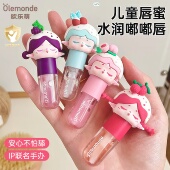 欧乐萌唇蜜儿童手办唇膏小女孩透明唇部精华男保湿 滋润学生润唇膏