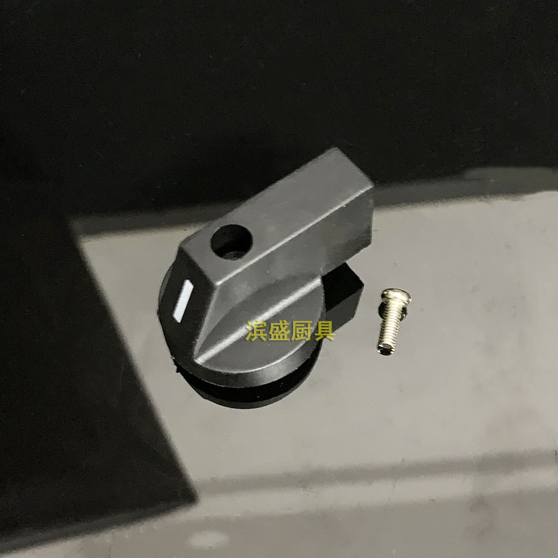 双动双速和面机GDLFMACHINE转扭