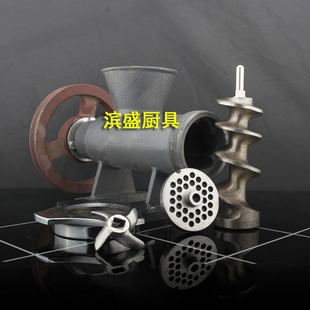 永强YQ-22A/32B/300/320绞切肉机配件总成绞龙刀片孔板三通皮带轮