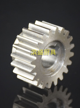 商用打蛋机配件内齿GDLFMACHINE