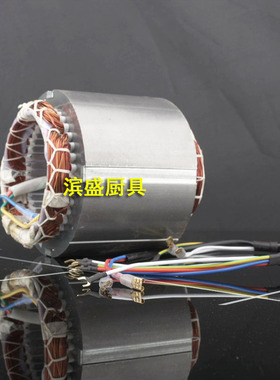 打蛋机搅拌机GDLFMACHINE铜电机