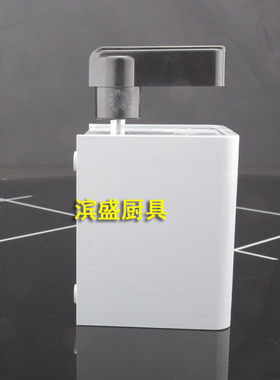 和面机倒顺裕飞永强开关转动手柄