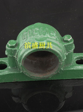 永强简装配件固定座原厂和面机