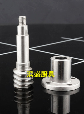 涡轮轴套搅拌机GDLFMACHINE原厂