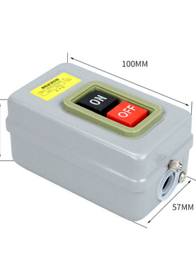 130/65/300压面机启动开关灰色BS230B按钮开关7.5面条机配件3.7kw