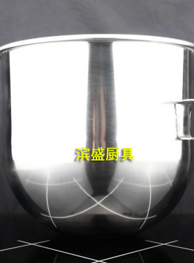 打蛋桶搅拌机HL恒联加厚原厂