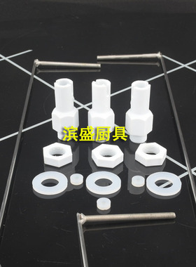 威尔宝开水器配件原装感应电磁阀