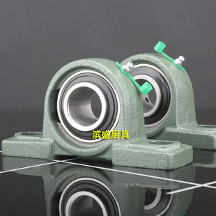 永强YQ-130商用压面机轴承座传动杆配件Y110原厂皮带轮链接杆承轴