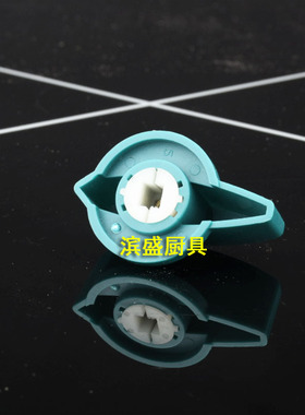 百成JQ-1/2/DQ-1切肉机商用绞切片机开关手柄绿色把手配件转扭20a