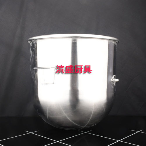 原厂原装搅拌机力丰加厚