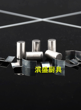 离合齿垫片搅拌机GDLFMACHINE
