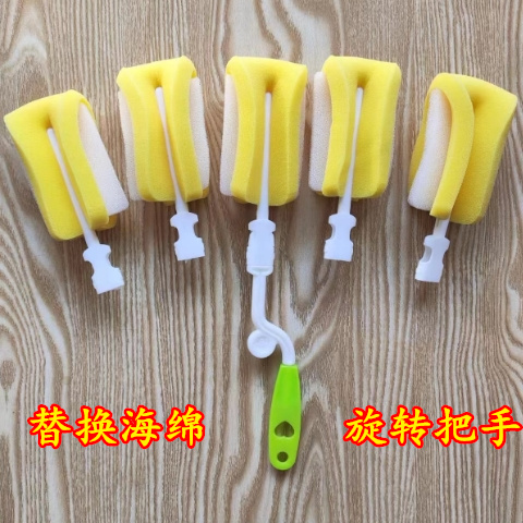 奶瓶水杯清洗刷子工具