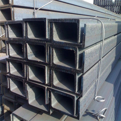 耐低温型材 Q355C Q355D Q355E Q355NE Q355ND 槽钢 规格齐全马钢