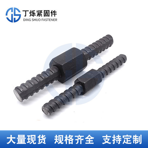 供应精轧螺纹钢 钢筋建筑用全螺纹精轧螺纹钢 高强度精轧螺纹钢