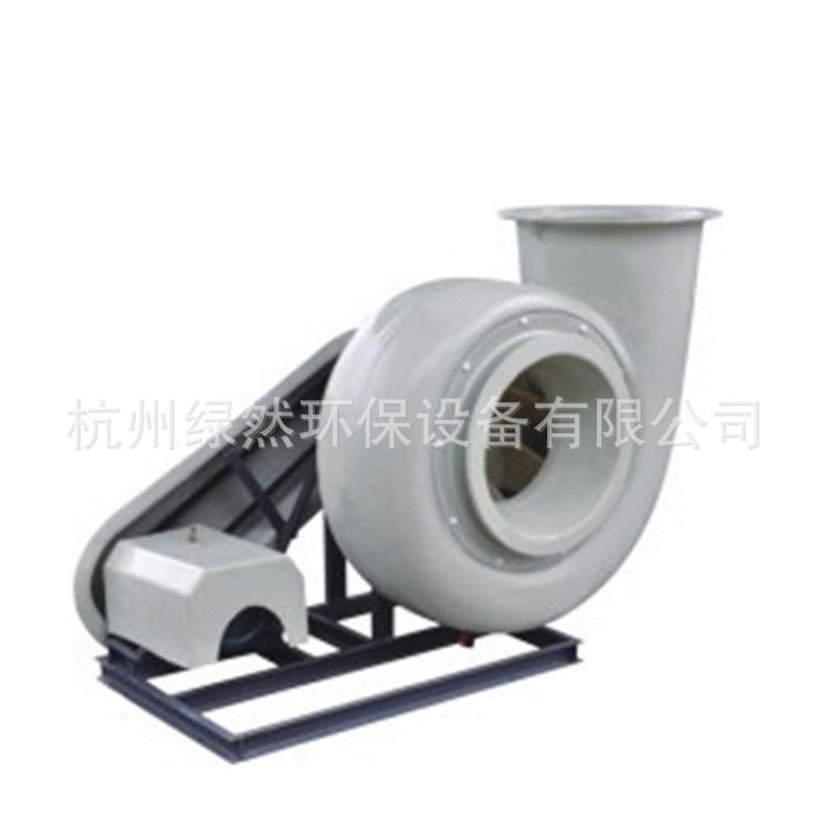 厂家直销生产塑料离心风机 实验室酸性废气风机,清洗/食品/商业设备,集气罩/排风罩,淘宝优惠券,粉丝福利购,淘宝优惠卷