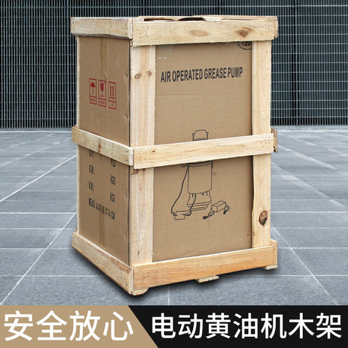 220V24V12V充电高压电动黄油机黄油枪电动注油器电动牛油油泵