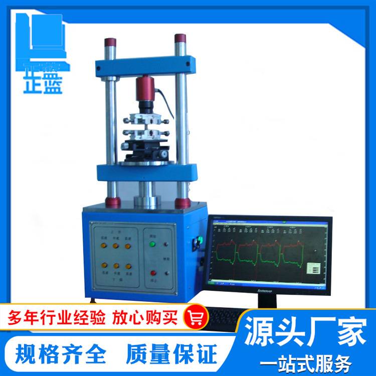 全自动插拔力试验机 端子USB插拔力曲线测试仪 桌上插拔力试验机